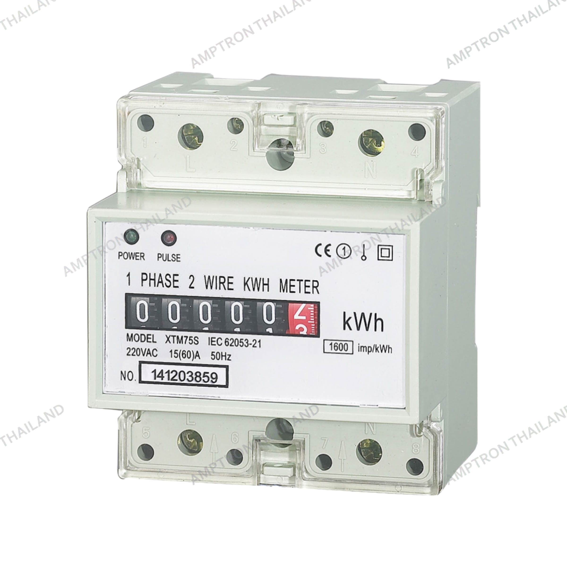 WH11 Single Phase Energy Meter