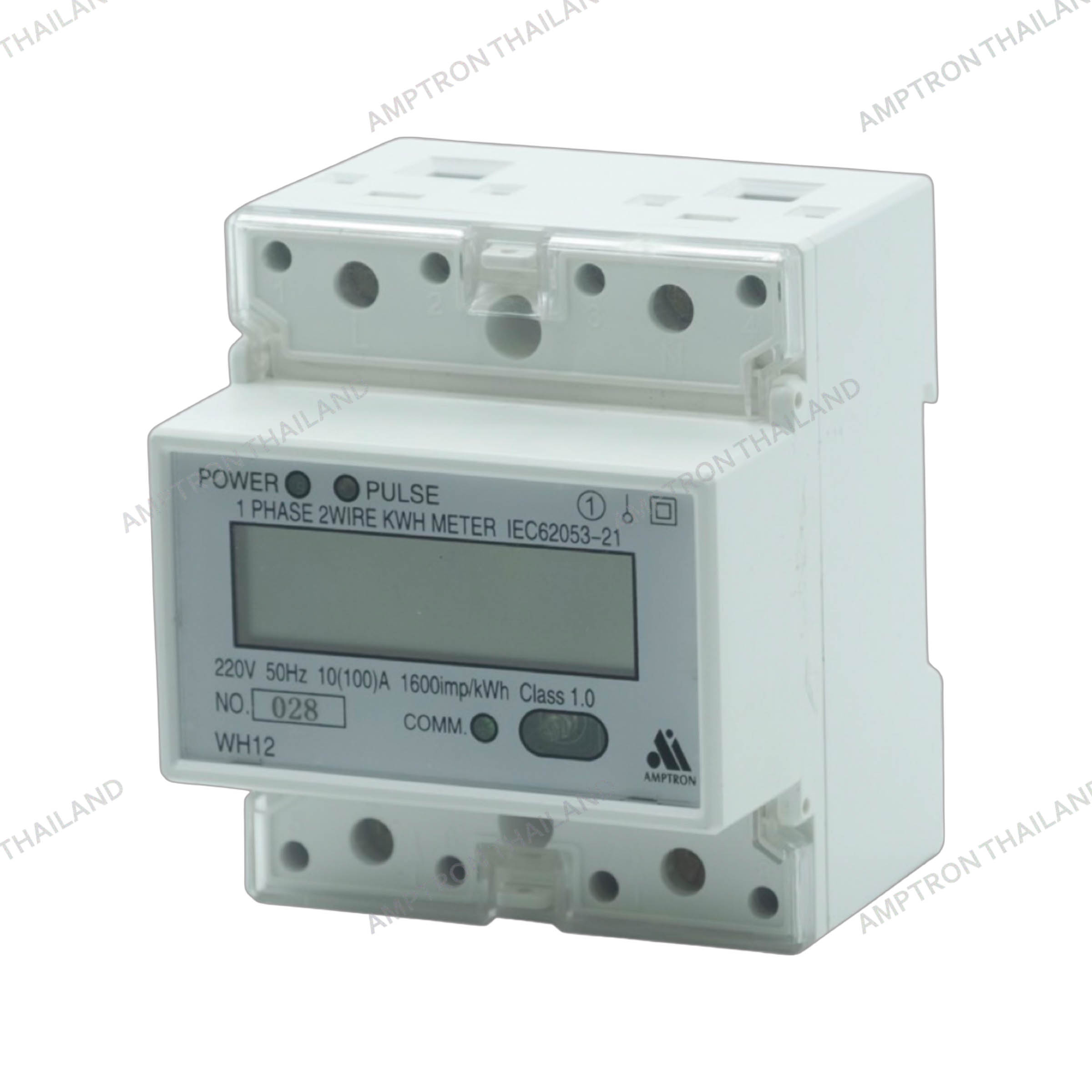 WH12 1Phase 2Wire Kwh Meter